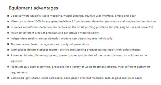 Alüminize Kağıt / Lazer Kağıt için Renk Değişimi Inline Vision Muayene Sistemi